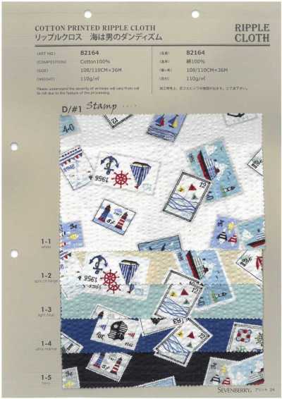 82164 SEVENBERRY® Wellenstoff Sea Is A Man's Dandyism Stamp