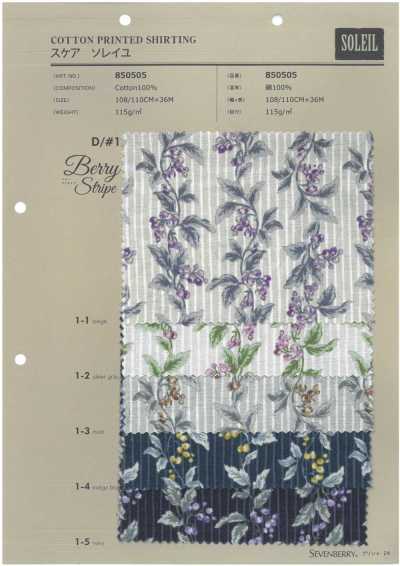 850505 SEVENBERRY® Batist Soleil Berry Stripe