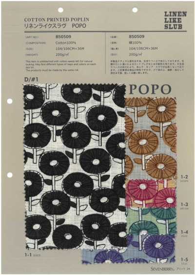 850509 SEVENBERRY® leinenähnlicher Flammgarn-POPO