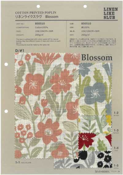 850510 SEVENBERRY® Leinenähnlicher Slub Blossom
