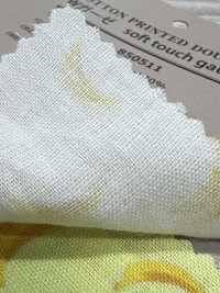 850511 SEVENBERRY® Doppelgaze Soft Touch Gaze Banan&Dinosaurier[Textilgewebe] VANCET Sub-Foto