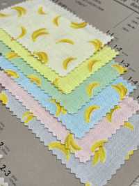 850511 SEVENBERRY® Doppelgaze Soft Touch Gaze Banan&Dinosaurier[Textilgewebe] VANCET Sub-Foto