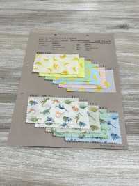 850511 SEVENBERRY® Doppelgaze Soft Touch Gaze Banan&Dinosaurier[Textilgewebe] VANCET Sub-Foto