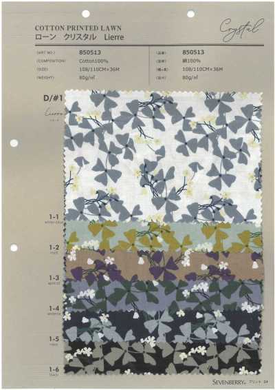 850513 SEVENBERRY® 60 Batist Crystal Rielle