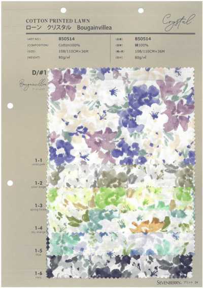 850514 SEVENBERRY® 60 Batist Crystal Bougainvillea
