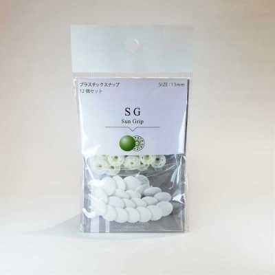 SG CL SG 13 mm, 12 Sätze