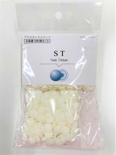 VST CL ST 9 mm Großpackung