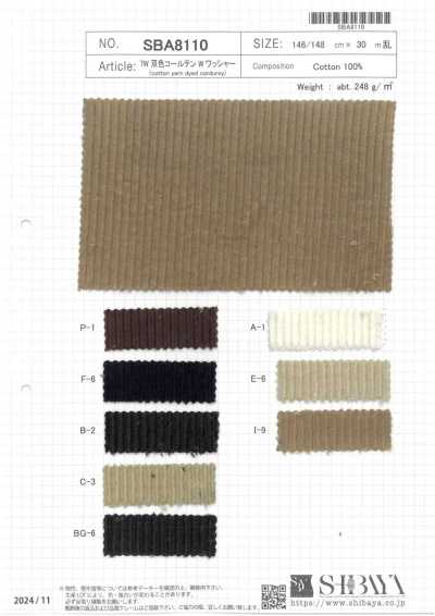 SBA8110 7W Zweifarbiger Cord mit W-Wash-Finish