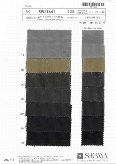 SB11441 Breitbahn T/C 14W Kord