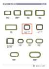 18-507 Handring 18mm