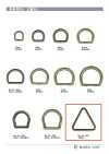 40-501 Dreieckiger Ring 40 mm