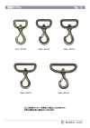 TRIGGER-SNAP-HOOK-8 Dicke Aminas