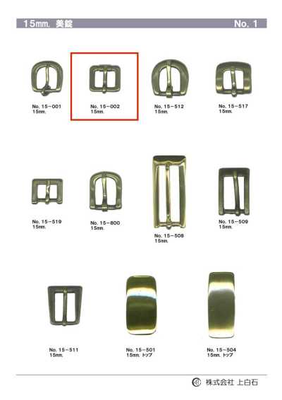15mm Schnalle