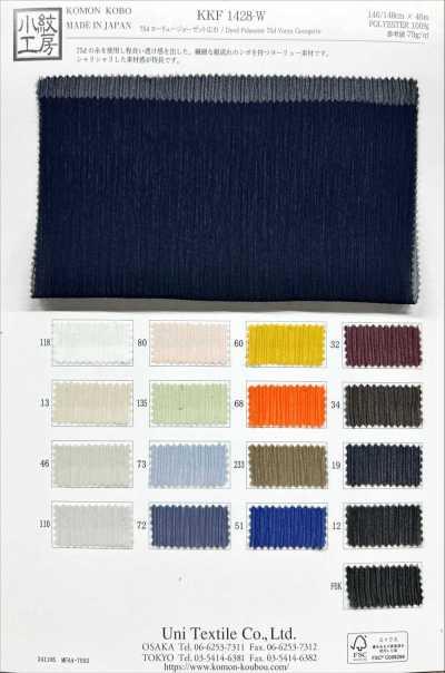 KKF1428-W 75D Yoryu-Georgette Breitware