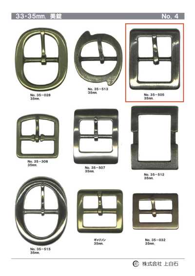 35-505 35 mm Schnalle