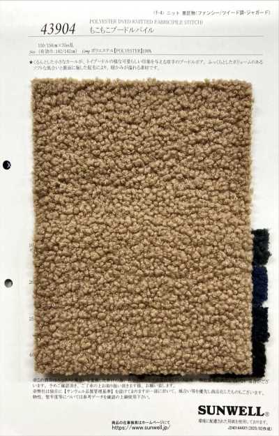 43904 Flauschiger Pudelplüsch