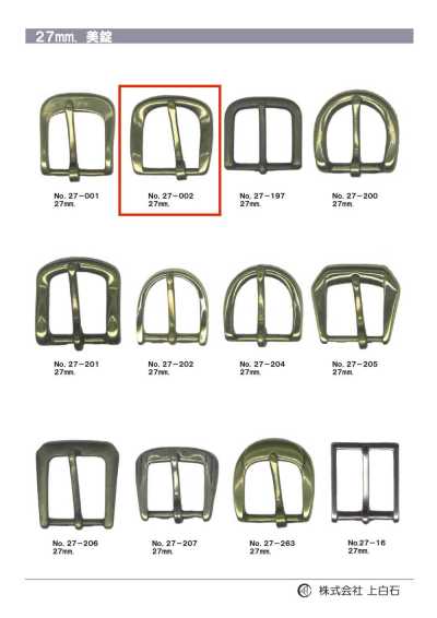27-002 27mm Schnalle