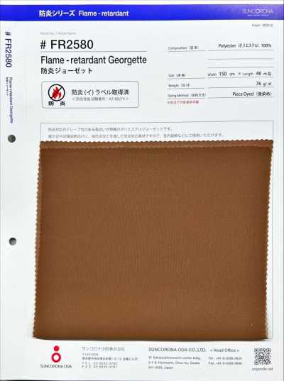 FR2580 Flammhemmender Georgette