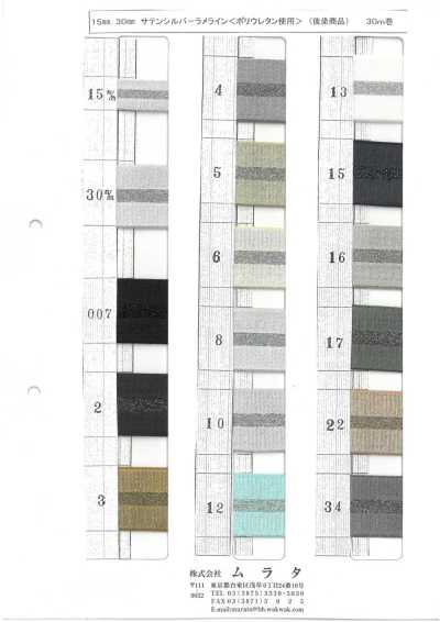 SATIN-S-L-L Satin-Silber-Lamé-Linie
