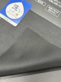 50700 Mars[Textilgewebe] Artemond Unterfoto