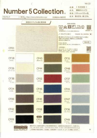 53300 Baumwoll-Leinen-Canvas