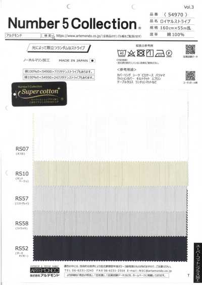 54970 Royaler Streifen