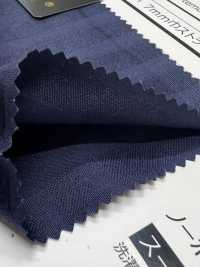 54900 7 Mm Satinstreifen[Textilgewebe] Artemond Sub-Foto