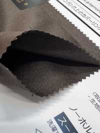 56700 Premier Satin[Textilgewebe] Artemond Sub-Foto