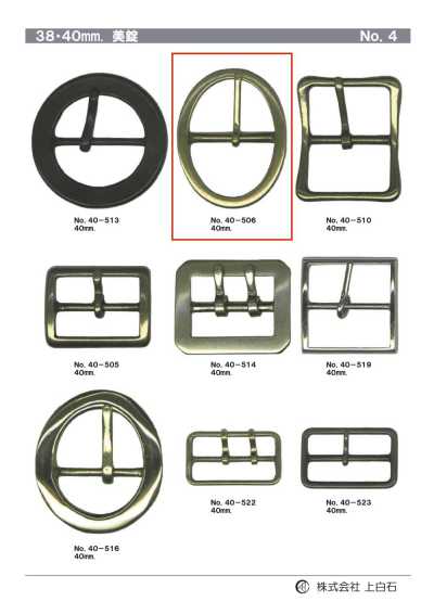 40-506 40 mm Schnalle