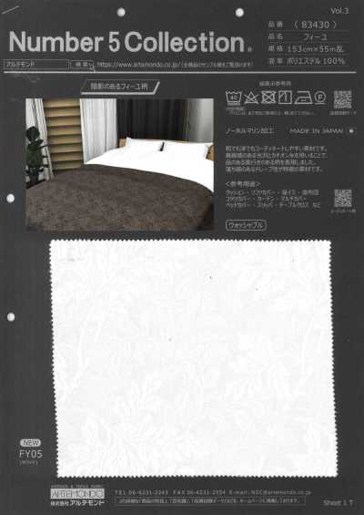 83430 Royaler Blatt-Jacquard