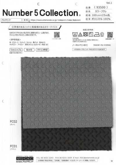 93500 Farbe Fukure