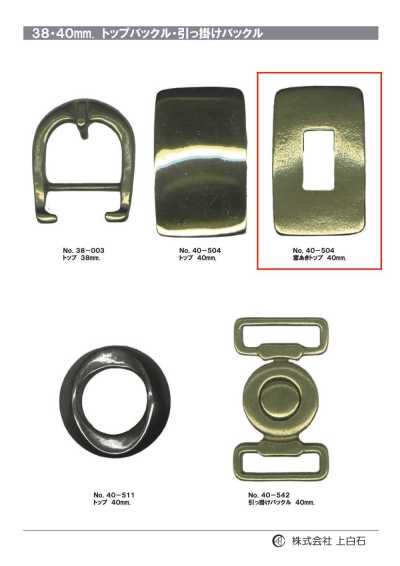 40-504 40 mm Schnalle mit Fenster oben