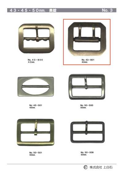 43-801 43 mm Schnalle