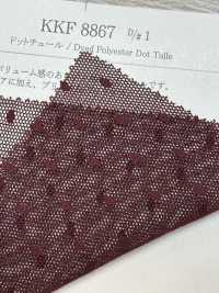 KKF8867-D/1 Punkttüll[Textilgewebe] Uni Textile(Komon Studio) Sub-Foto