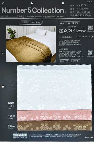 83300-351 Typ Ester