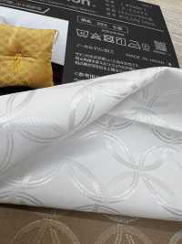 83300-352 Art Ester[Textilgewebe] Artemond Sub-Foto