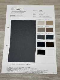 LIG9088 Glanz Vintage Satin[Textilgewebe] Lingo (Kuwamura-Textilien) Sub-Foto