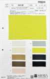 OS130 Cupro/Nylon durchscheinendes Fibril-Finish