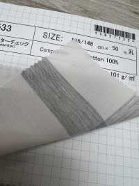 SB57533 50/1 Schreibmaschinentuch Karo[Textilgewebe] SHIBAYA Sub-Foto