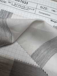 SB57533 50/1 Schreibmaschinentuch Karo[Textilgewebe] SHIBAYA Sub-Foto