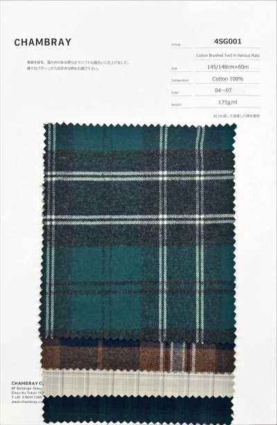 4SG001 Karierter gebürsteter Baumwoll-Twill