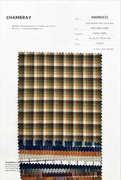 4SG002(2) Karierter gebürsteter Baumwoll-Twill