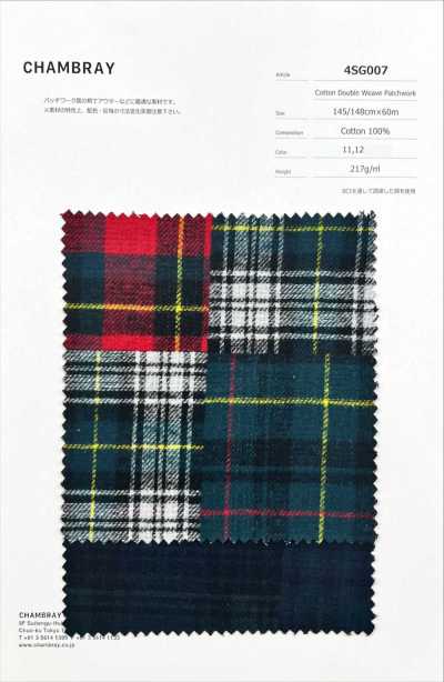 4SG007 Baumwoll-Patchwork mit Doppelwelle