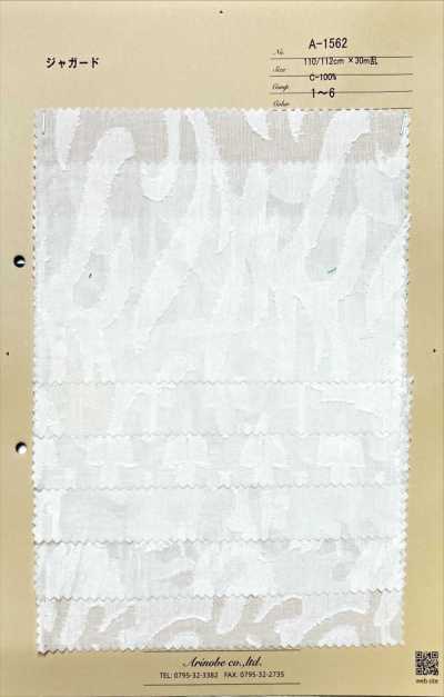 Jacquard