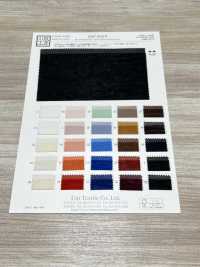 KKF2039-W BR×SD 50d Jersey Weite Breite[Textilgewebe] Uni Textile(Komon Studio) Sub-Foto