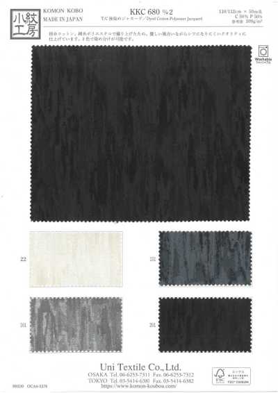 KKC680-D/2 Stückgefärbter T/C-Jacquard