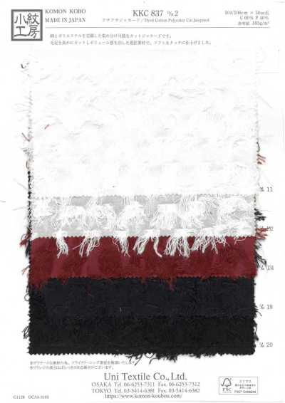 Flauschiger Jacquard