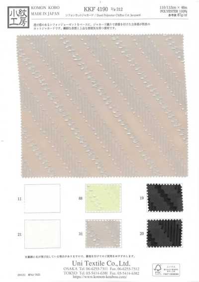 Chiffon-Cut-Jacquard