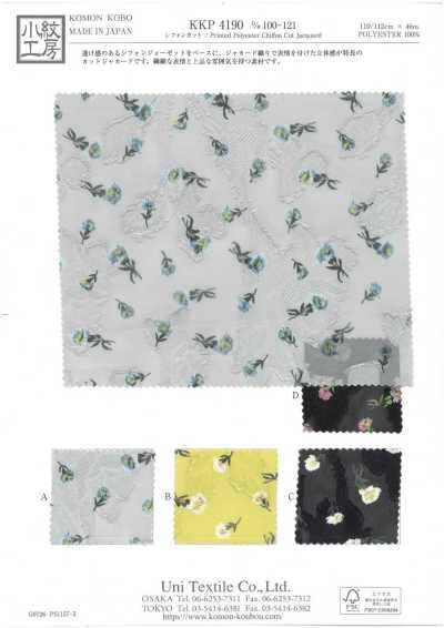 KKP4190-D/100-121 Chiffon-Schnittjacquard