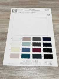 KKF8036-W BS×SD 100d Jersey Weite Breite[Textilgewebe] Uni Textile(Komon Studio) Sub-Foto